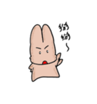Yanghane'sRabbit3（個別スタンプ：40）