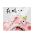 Miss Psychrolutes marcidus（個別スタンプ：15）