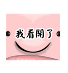 Miss Psychrolutes marcidus（個別スタンプ：16）