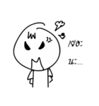Note3Bore（個別スタンプ：2）