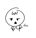 Note3Bore（個別スタンプ：3）