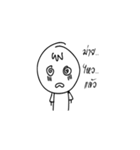 Note3Bore（個別スタンプ：7）
