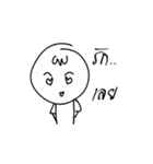 Note3Bore（個別スタンプ：13）