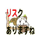 ハービくん（個別スタンプ：5）