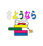 ハービくん（個別スタンプ：24）