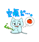ネコとトマト（個別スタンプ：1）