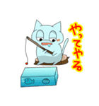 ネコとトマト（個別スタンプ：3）