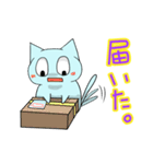 ネコとトマト（個別スタンプ：5）