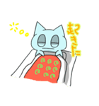 ネコとトマト（個別スタンプ：7）