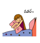 Mungcute（個別スタンプ：39）