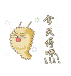alpaca's research life（個別スタンプ：3）