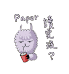 alpaca's research life（個別スタンプ：6）