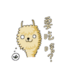 alpaca's research life（個別スタンプ：9）