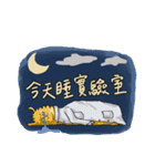 alpaca's research life（個別スタンプ：10）