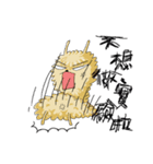 alpaca's research life（個別スタンプ：13）