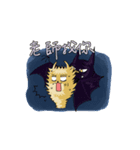 alpaca's research life（個別スタンプ：17）