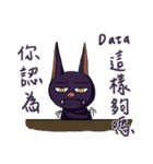 alpaca's research life（個別スタンプ：18）