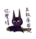 alpaca's research life（個別スタンプ：19）