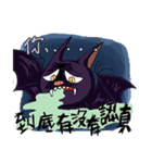 alpaca's research life（個別スタンプ：20）