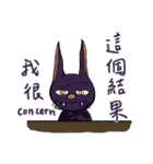 alpaca's research life（個別スタンプ：21）