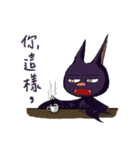 alpaca's research life（個別スタンプ：22）