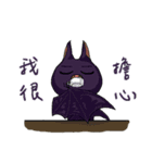 alpaca's research life（個別スタンプ：23）