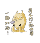 alpaca's research life（個別スタンプ：27）