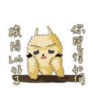 alpaca's research life（個別スタンプ：28）