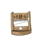alpaca's research life（個別スタンプ：31）