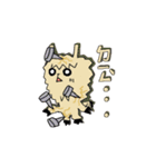 alpaca's research life（個別スタンプ：32）