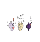 alpaca's research life（個別スタンプ：33）