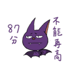 alpaca's research life（個別スタンプ：34）