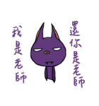 alpaca's research life（個別スタンプ：36）