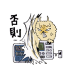 alpaca's research life（個別スタンプ：40）