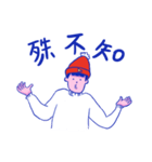 Master Ayo's Daily Life（個別スタンプ：14）