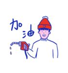 Master Ayo's Daily Life（個別スタンプ：25）