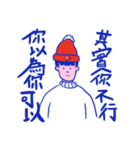 Master Ayo's Daily Life（個別スタンプ：28）