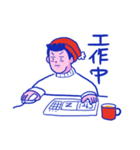 Master Ayo's Daily Life（個別スタンプ：31）