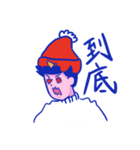 Master Ayo's Daily Life（個別スタンプ：32）