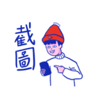 Master Ayo's Daily Life（個別スタンプ：37）
