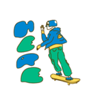 Normal Crazy People（個別スタンプ：28）