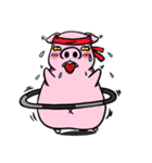 Moofuto（個別スタンプ：18）