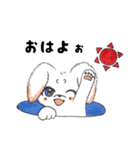 めいちゃんのつぶやき（個別スタンプ：1）