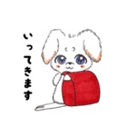 めいちゃんのつぶやき（個別スタンプ：4）