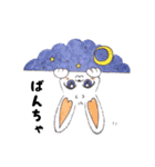 めいちゃんのつぶやき（個別スタンプ：5）
