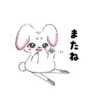 めいちゃんのつぶやき（個別スタンプ：6）