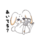 めいちゃんのつぶやき（個別スタンプ：10）