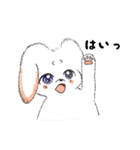 めいちゃんのつぶやき（個別スタンプ：14）