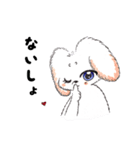 めいちゃんのつぶやき（個別スタンプ：16）