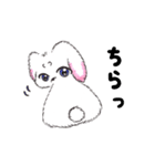 めいちゃんのつぶやき（個別スタンプ：23）